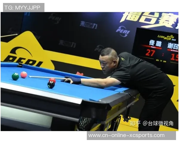 德岛漩涡与枥木SC的对决分析谁将赢得这场激烈比赛