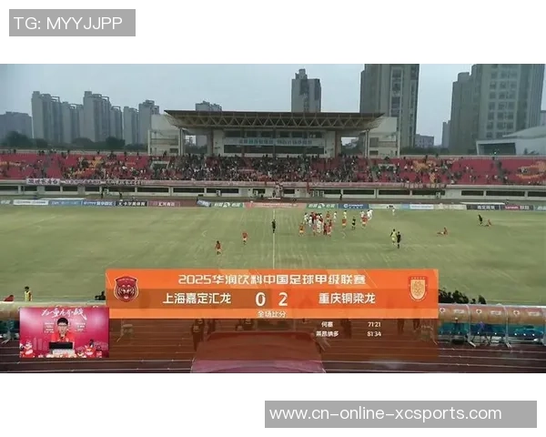 2-2，冲超抢手遭陕西联合阻击，无缘4连胜，落后重庆铜梁龙队2分