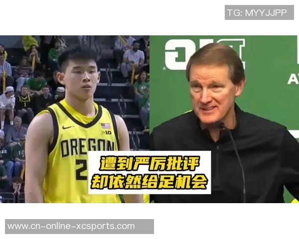 主帅回应林葳7中0!解析低迷原因仍给予信赖,后续位置仍然安定! 主帅回应林葳7中0!解析低迷原因仍给予信赖,后续位置仍然安定!