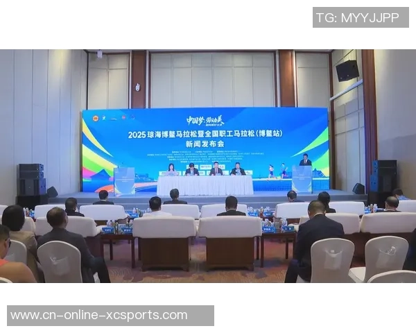 关于2025琼海博鳌员工马拉松，保藏这一篇就够了！