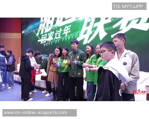 当湘超遇见体彩:三大球星与球迷共话公益与愿望 当湘超遇见体彩:三大球星与球迷共话公益与愿望